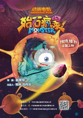 微星网卡驱动